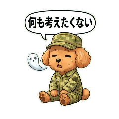 chie_20260214125426