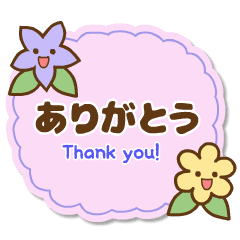 Everyday flake stickers