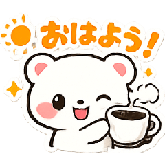 hamako_20260215131534