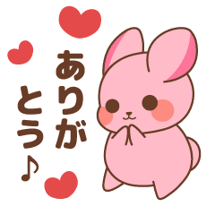 Yumeusagi6