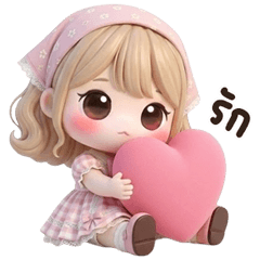 น้องเอแคลร์ บิ้กๆ <3