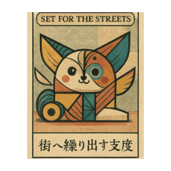 G ATM_20260211020633