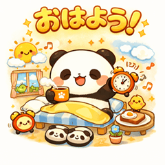 CutepandalLINEStickers