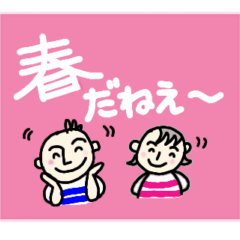 yasasiiaosimakun