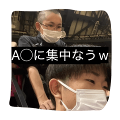 Dashitate_20260212235210