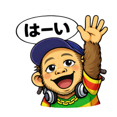 Skesaru Daily Stickers