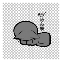 灰貓日常實用貼圖