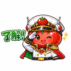 Space Veggie Flagship Commander1