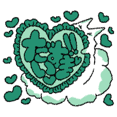 Fan Activities! Nine-Tailed Fox (green)