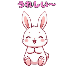 Cute animal LINE stickers1004