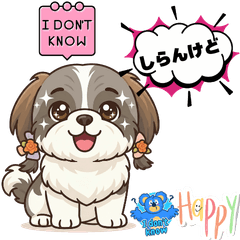 シーズー犬ハッピーの大阪弁スタンプ
