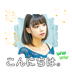 既読、つけちゃった♡沼らせ特化確信犯です