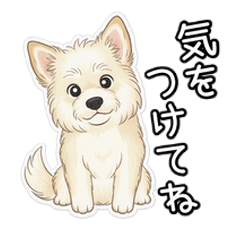 Always With Doggy Vol.4