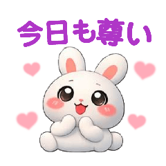 sumire_20260214163558