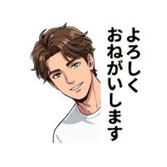 chanSOU_20260214172653