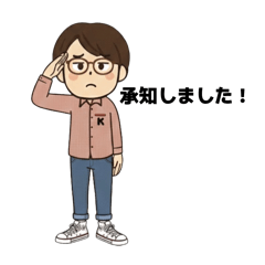 wagomu_20260214172944