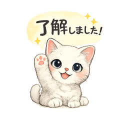 Happy stamp_20260214173717