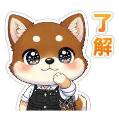 YUUTA_20260214172646