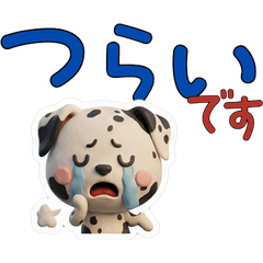 สุนัขเกรตเดน ขยับได้ 30