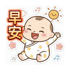 薇薇阿飽日常fu