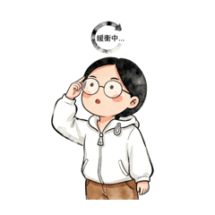 10的內心戲大爆發