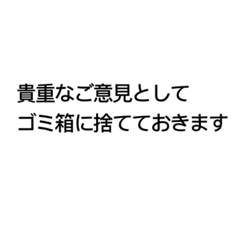 Mountion_20260214180604