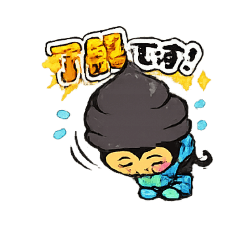 mikan_20260214182751