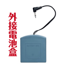 維修專用 每日必用到的工具1