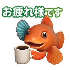 [お疲れ様]専用!海の生き物が飲み物どうぞ!