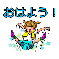 meguu_20260215193414