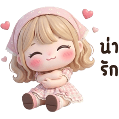 น้องเอแคลร์ <3