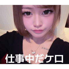 Kokoa._20260215235521