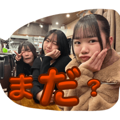 hiropon_20260215235356