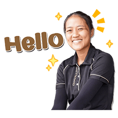 ตาตั้ม - Tatum