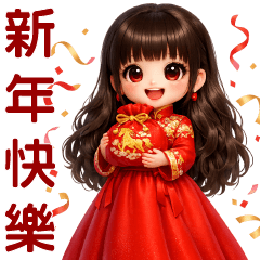 可愛女孩－馬年新年快樂