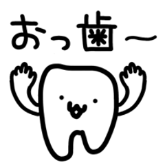 we are tooth