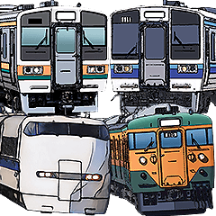 リアル電車 Big スタンプ