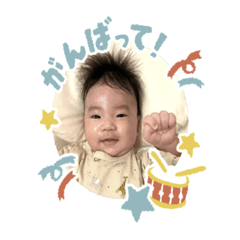 Iwano aoi sticker
