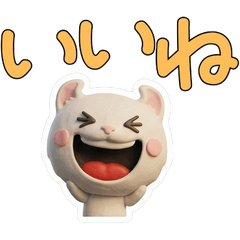 3D แมวอเมริกันเคิร์ล 27