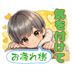 ninokyon_20260214195016