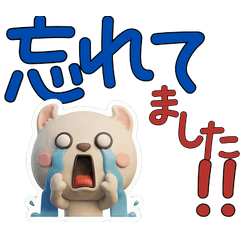 แมวอเมริกันเคิร์ล สุภาพ 29