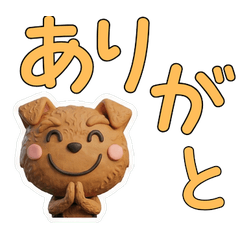 3D สุนัขแอร์เดล เทอร์เรีย 27