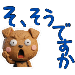 สุนัขแอร์เดล เทอร์เรีย ขยับได้ 30