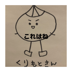 piyori_20260215171151