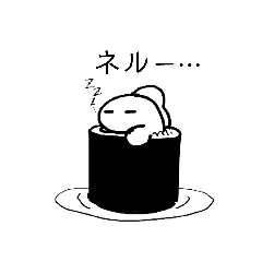 tatsugiri_20260215204925