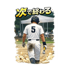 nyanchan_20260215205752