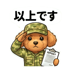chie_20260215205039