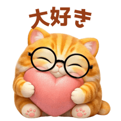 Pukumaru's Gentle Daily Stickers