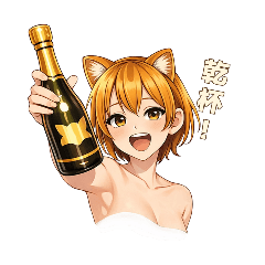 STAMPo_20260213081007