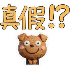 Moving Taiwanese Airedale Terrier 40